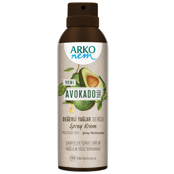 Arko Nem Aero Cream Avocado150ml   Rs 199